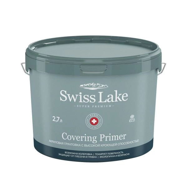 Акриловая грунтовка с высокой кроющей способностью Covering Primer, 2,7 л
