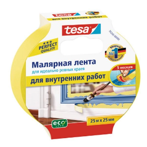 Малярная лента 25м*25мм /жёлтая/